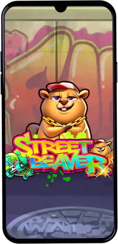 遊戲介紹