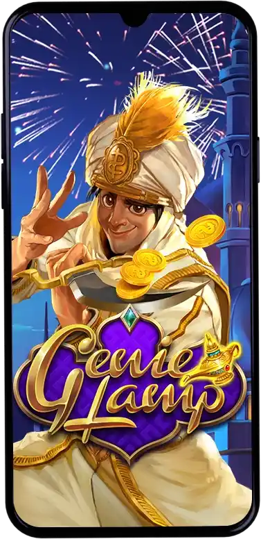 遊戲介紹