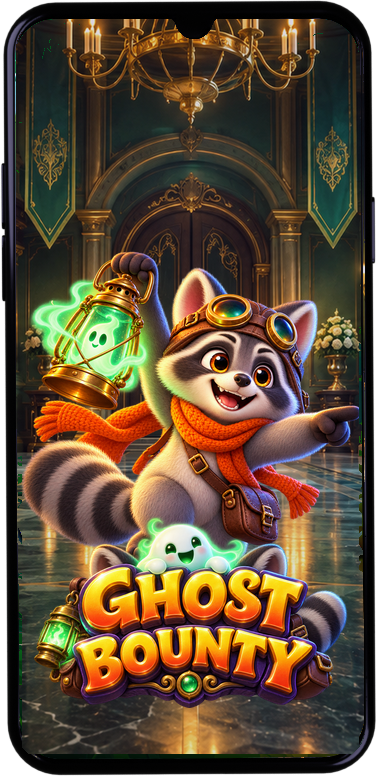 Game Introduction